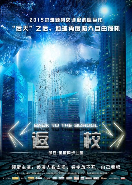 办理伦英国公开大学留信网