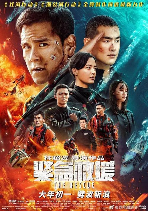 北卡罗莱那中部大学成绩单电子图