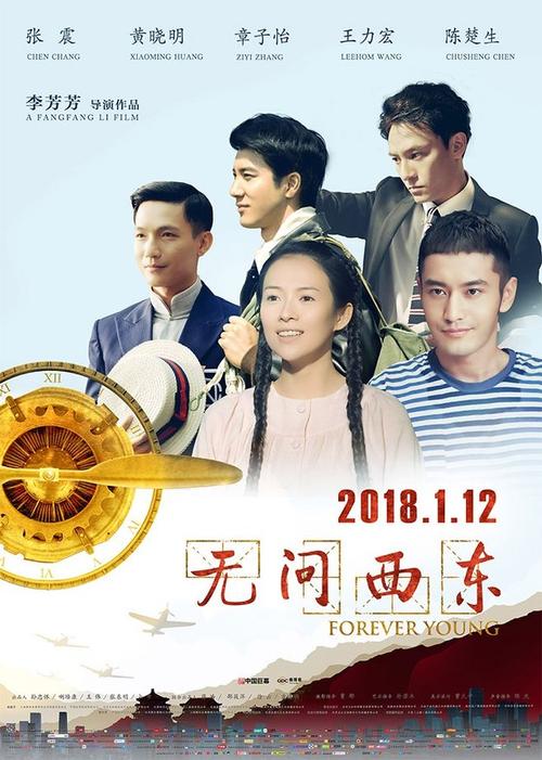 办理肯里克格伦农神学院毕业证